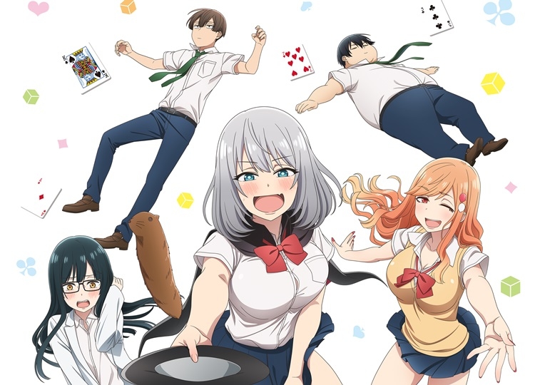 夏アニメ『手品先輩』7月2日放送開始