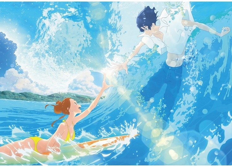 『きみと、波にのれたら』上海国際映画祭金爵賞アニメーション長編部門にノミネート