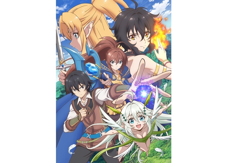 夏アニメ『異世界チート魔術師』7月10日放送開始