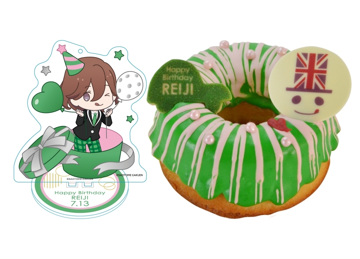 『うた☆プリ』寿 嶺二のバースデーケーキセット受注受付が開始