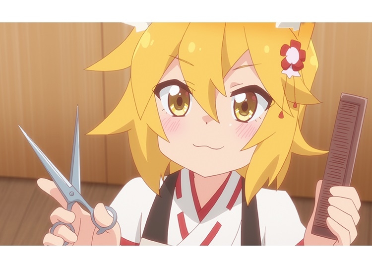 春アニメ『世話やきキツネの仙狐さん』第9話あらすじ・場面カット