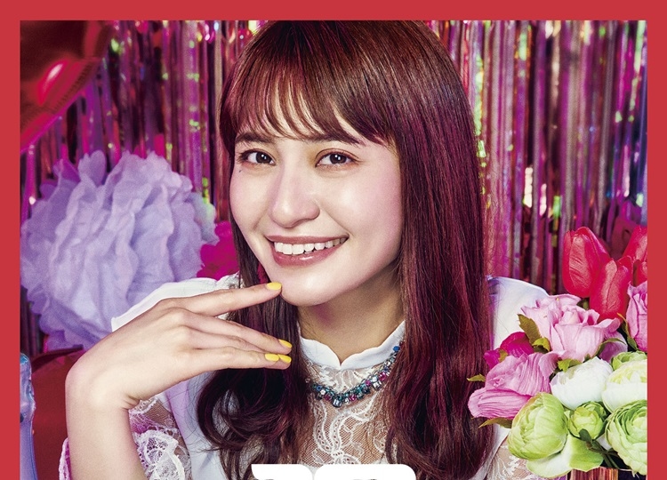 中島愛ベストアルバム「30 pieces of love」発売　LINE LIVE特番が6月5日放送