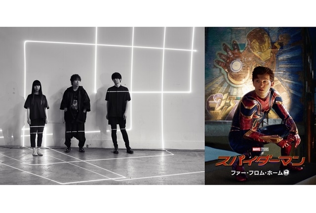 映画『スパイダーマン:ファー・フロム・ホーム』吹替版主題歌を凛として時雨が担当
