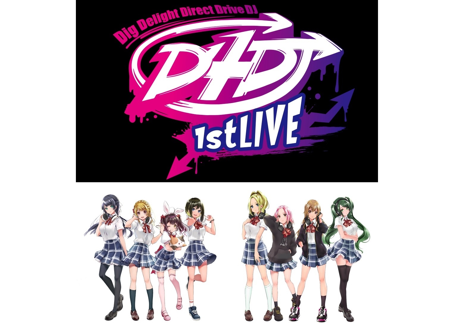 DJプロジェクト『D4DJ』7月開催の1st LIVEチケットの一般発売が決定