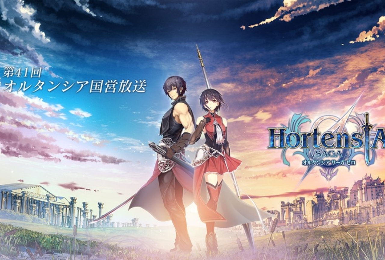 『オルサガ』第41回オルタンシア国営放送情報まとめ
