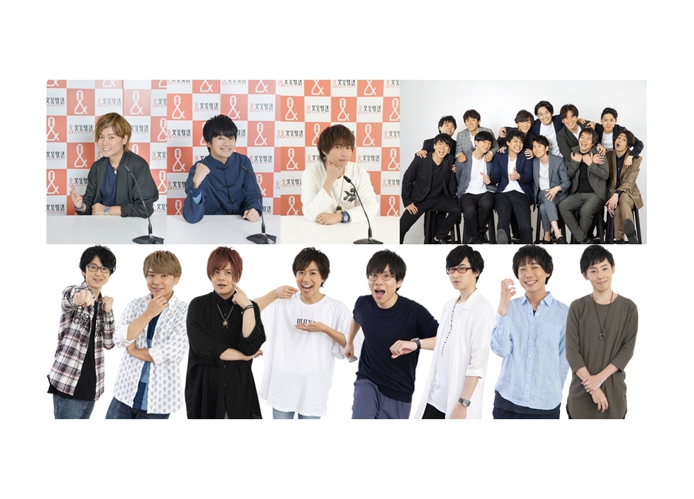 『&CAST!!!アワー　祝　ほぼ１周年　ラブ祭2019』6/7より番組先行抽選受付スタート！