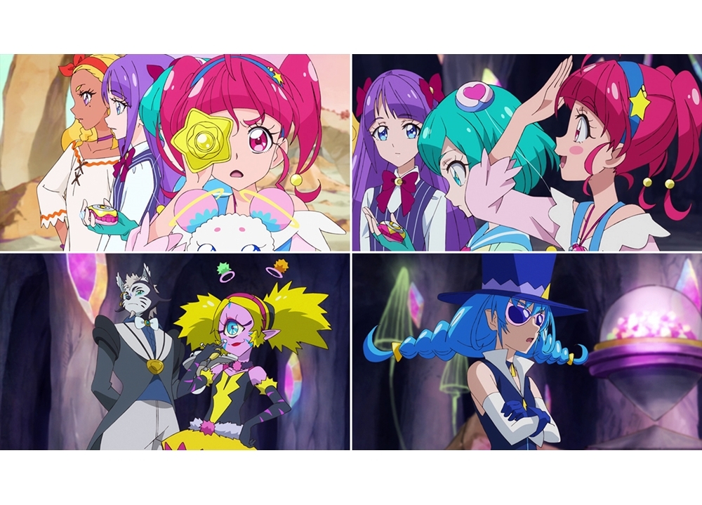 『スタプリ』第19話「虹の星へ☆ブルーキャットのヒミツ！」の先行カット到着！