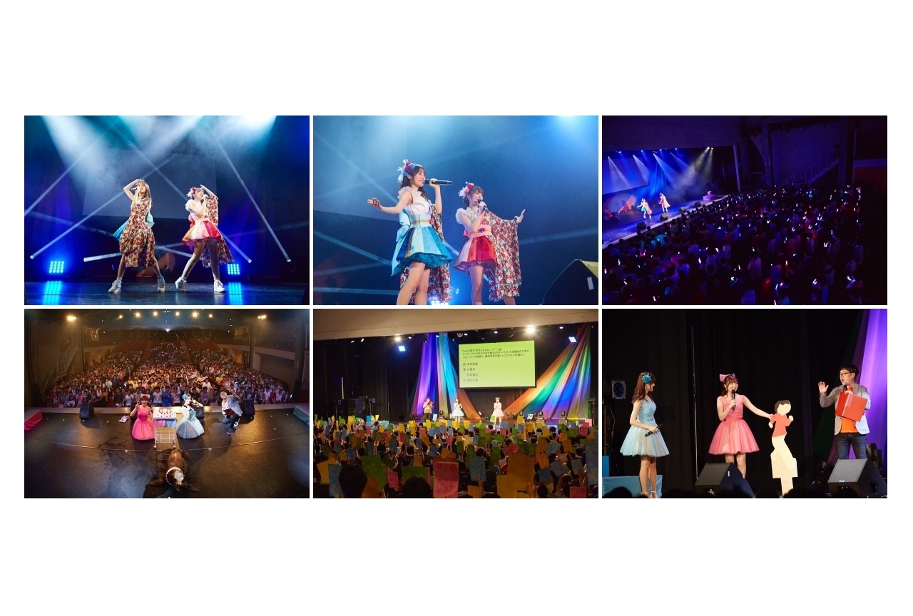 Pixis(豊田萌絵&伊藤美来)『4th Anniversary Party 2019~らんらんの乱♪~』をレポート