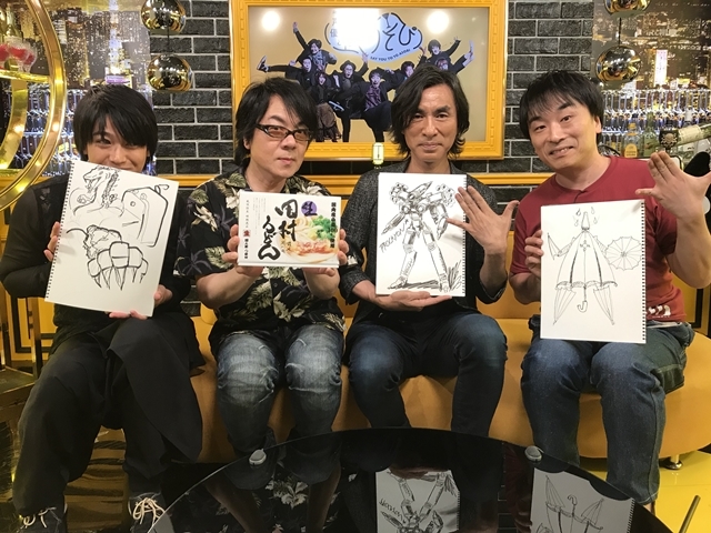 『声優と夜あそび【金：関智一×大河元気】#9』番組レポ到着