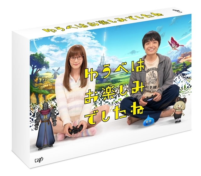 ドラマ『ゆうべはお楽しみでしたね』BD&DVDのアニメイト特典はブロマイド