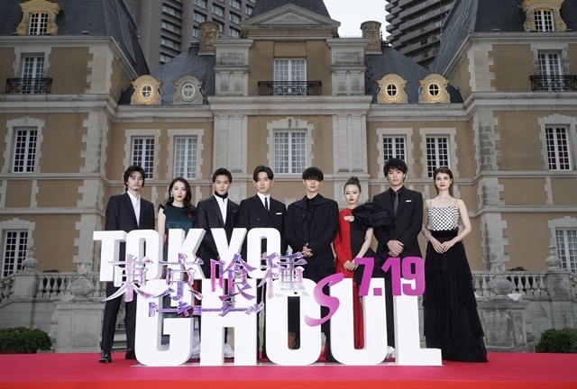 『東京喰種【S】』豪華キャスト登壇TOKYOプレミアレポートが到着