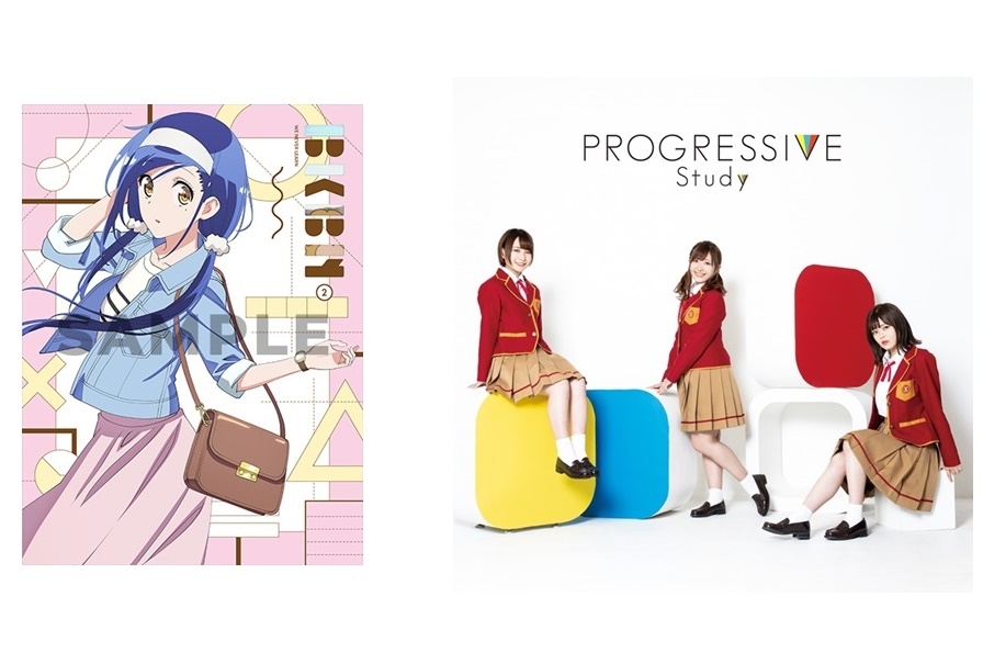 春アニメ『ぼくたちは勉強ができない』BD&DVD2巻商品仕様が公開