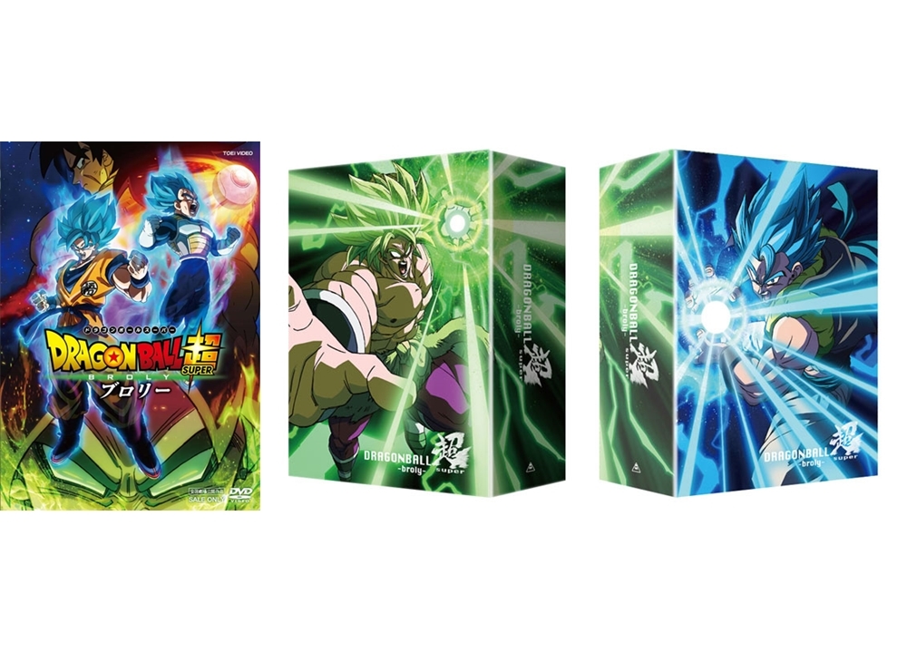 『ドラゴンボール超 ブロリー』DVD・BDともにシリーズ初の1位を獲得!