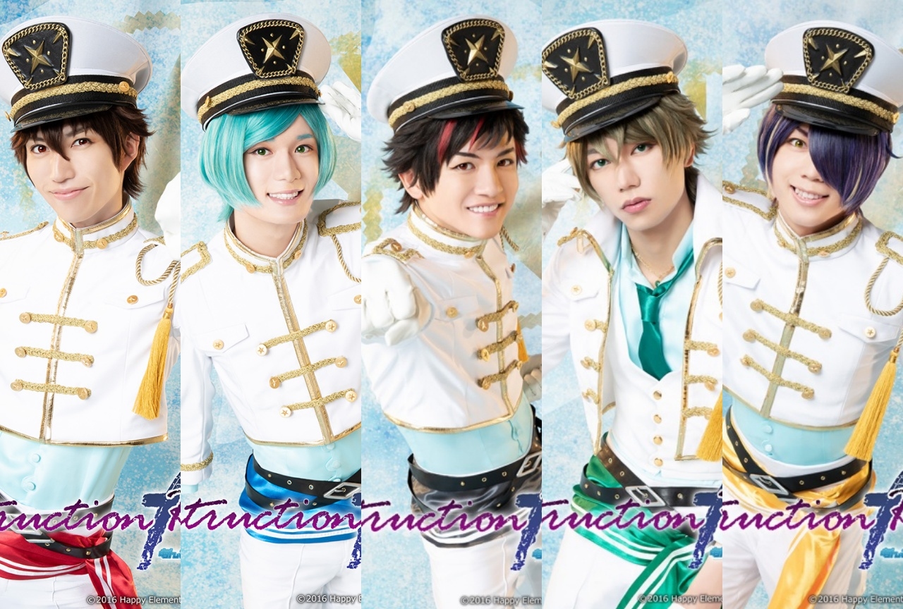 2019年夏公演『あんステ』流星隊キャストのビジュアル公開