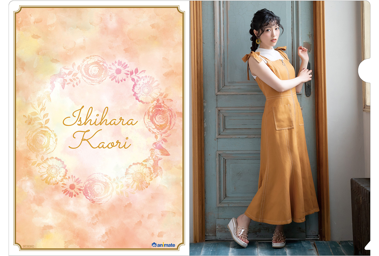 石原夏織3rdシングル「TEMPEST」インタビュー