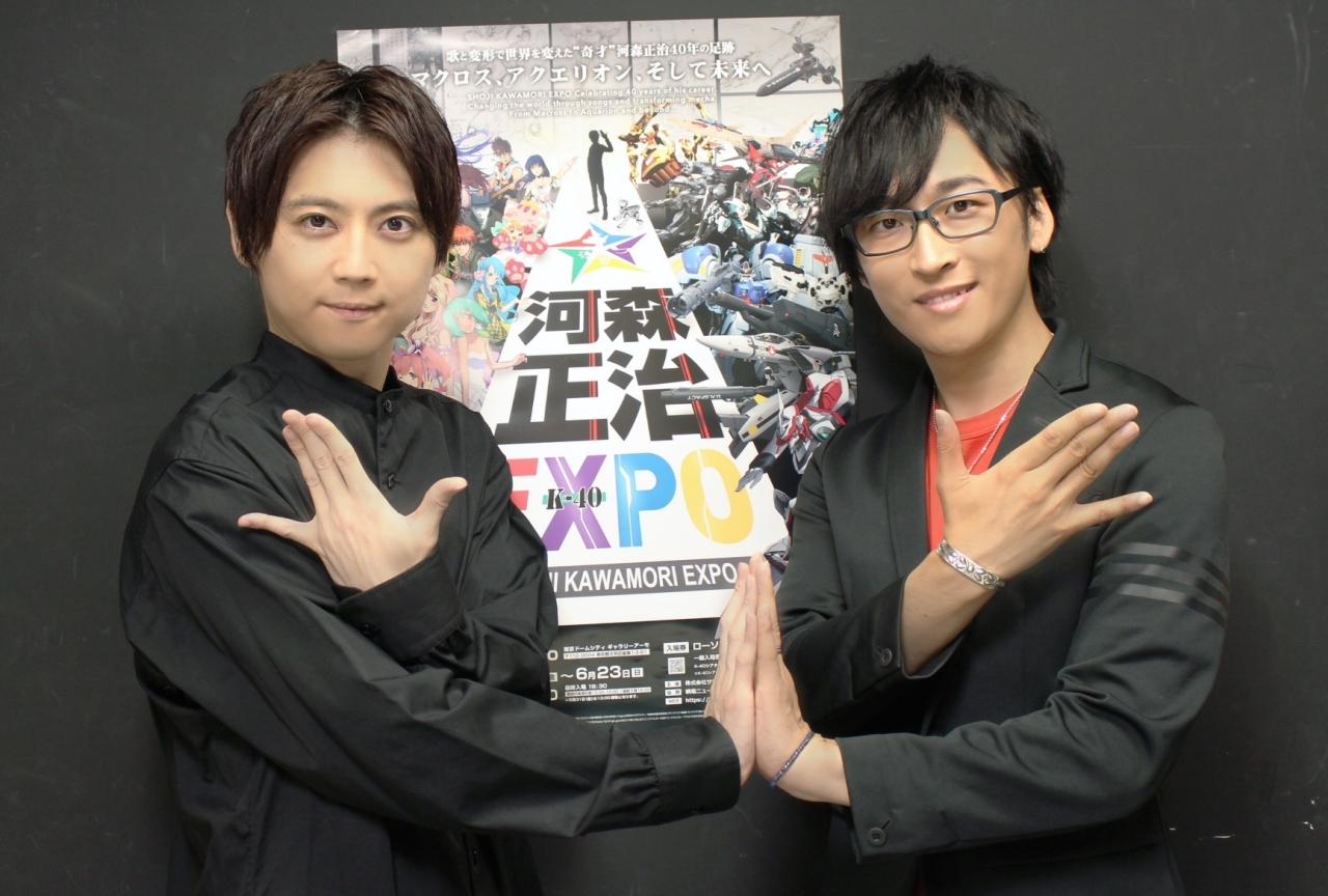 『河森正治EXPO』寺島拓篤さん&梶裕貴さんスペシャル記念対談