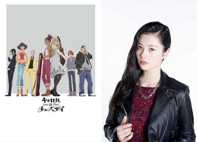 春アニメ『キャロル＆チューズデイ』ライブにアンジェラ（Vo. Alisa）が参戦決定