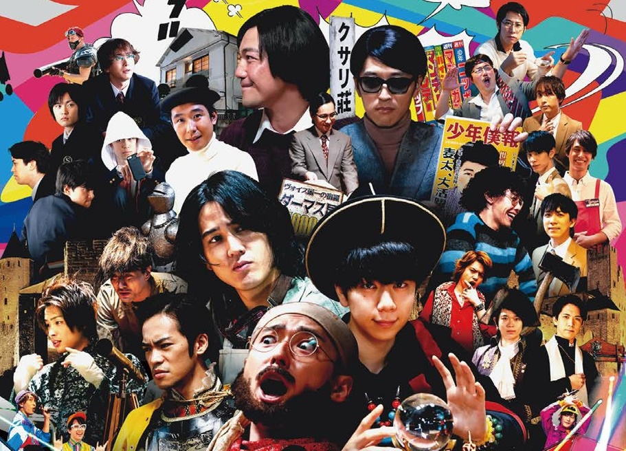 『僕声』シーズン2DVD-BOX購入者対象イベントに大河元気、沢城千春らが出演