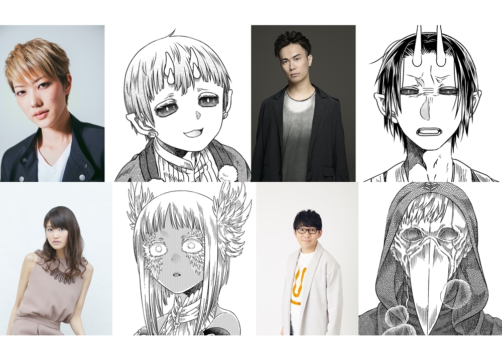 『ソマリと森の神様』追加声優4名決定！放送時期は2020年1月に