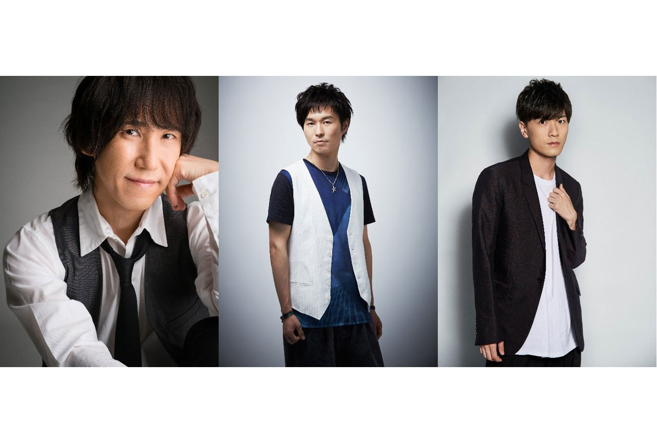 恋愛シミュレーション朗読劇「猫を求めて3人キュン★」チケット抽選先行受付中!!