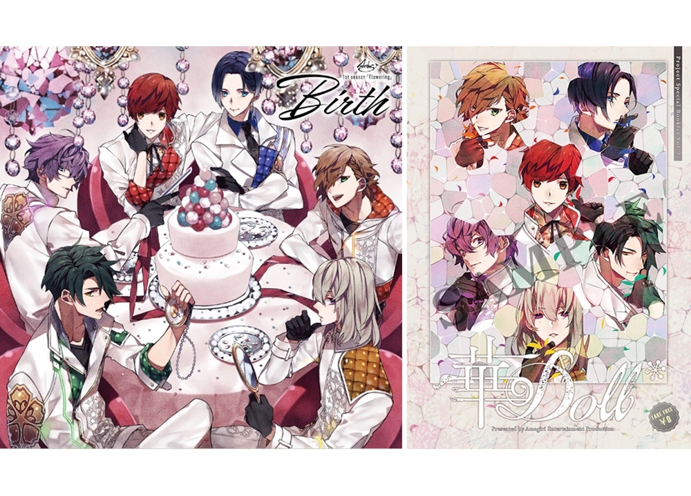 『華Doll*』Anthosの2ndアルバムが発売決定！