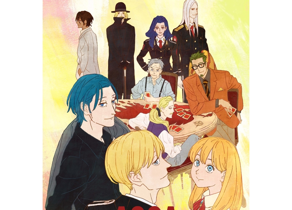 特別篇『ACCA13区監察課 Regards』メインビジュアル完成！