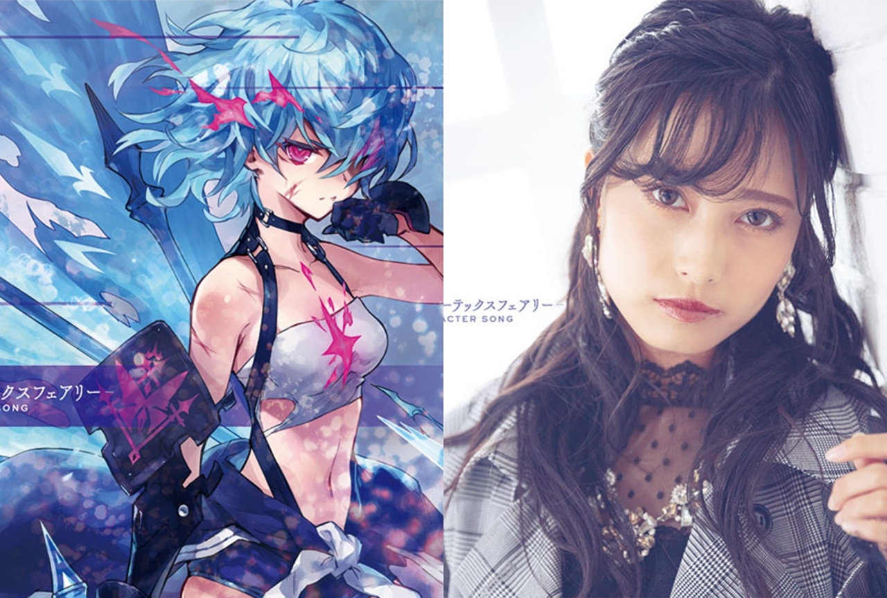 CD「蒼き絶蝶 －バーテックスフェアリー－」封入特典の詳細が決定