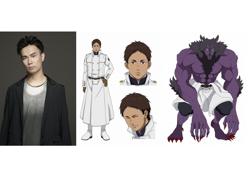 『かつ神』鈴木達央がロイ（ガルム）役に決定！