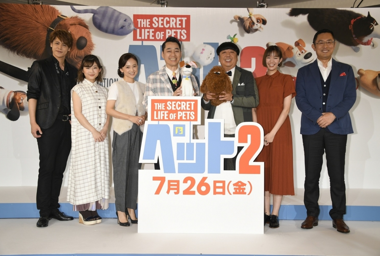 シリーズ最新作『ペット2』の吹替えイベントレポートが到着！