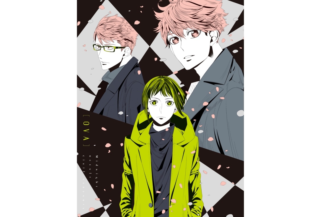 『オカルト公務員』TV未放送エピソード収録をしたOVAがリリース