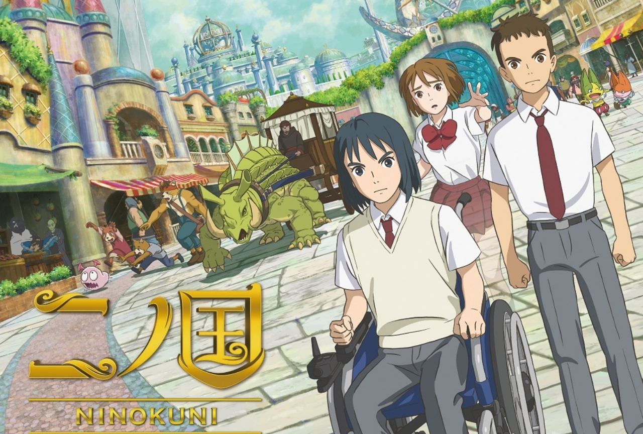 『二ノ国』本ポスター&本予告動画が解禁!主題歌に須田景凪