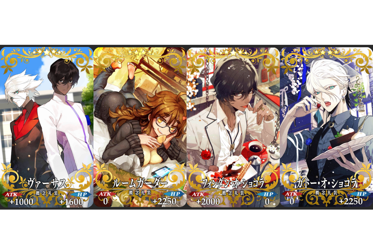 『FGO』概念礼装特集！ インド村の住人たちに贈る、3種の礼装を紹介【連載第7回】