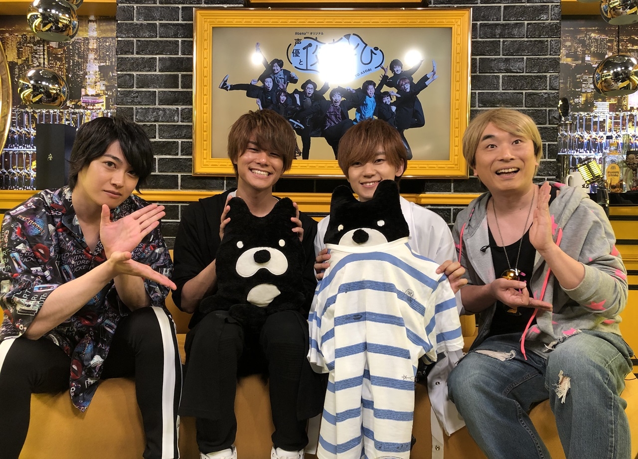 『声優と夜あそび【金：関智一×大河元気】#11』番組レポ到着