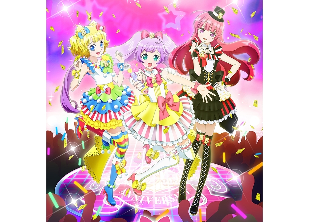 『プリパラ』5周年記念ビジュアル公開！