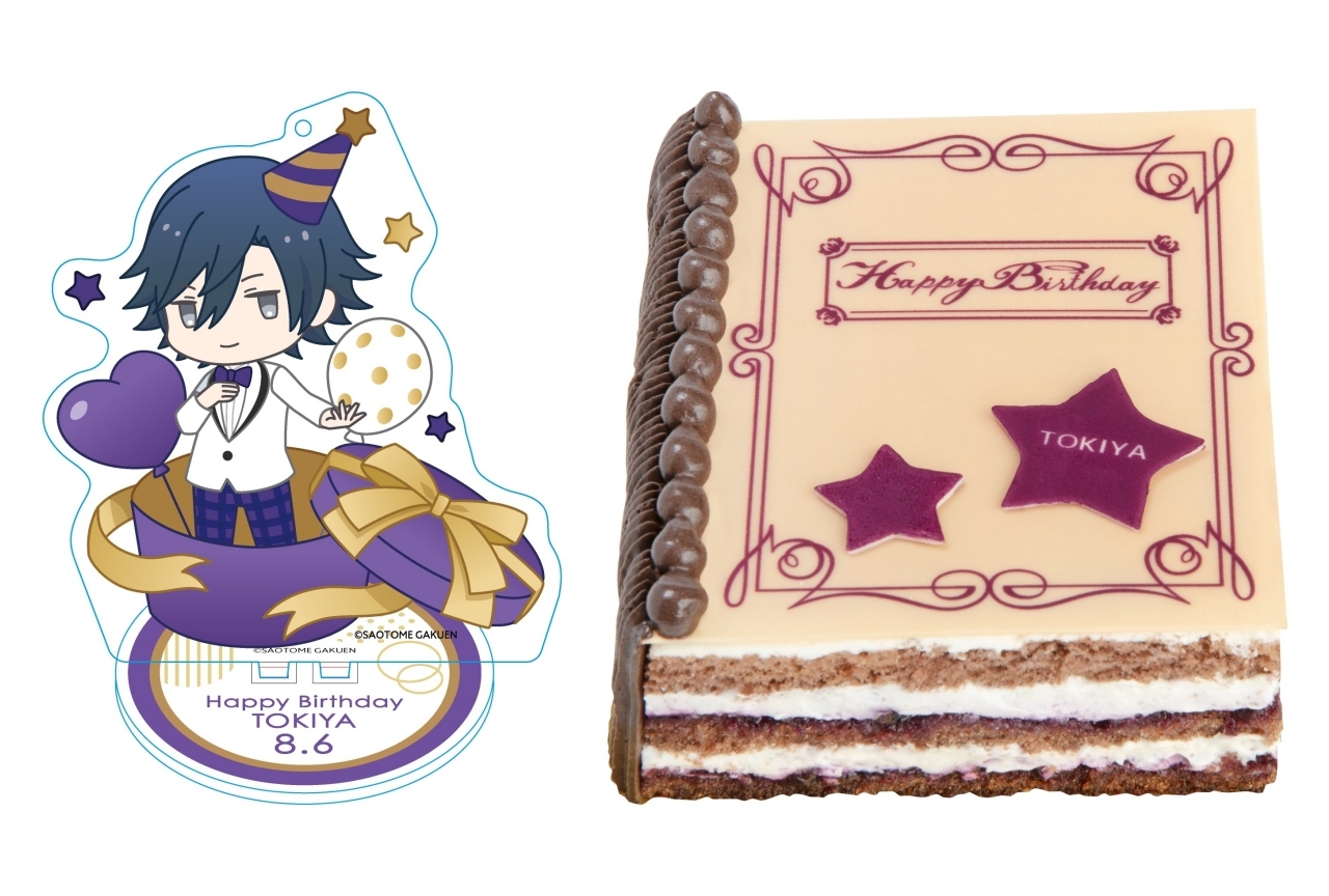 『うた☆プリ』一ノ瀬トキヤのバースデーケーキセット受注受付が開始