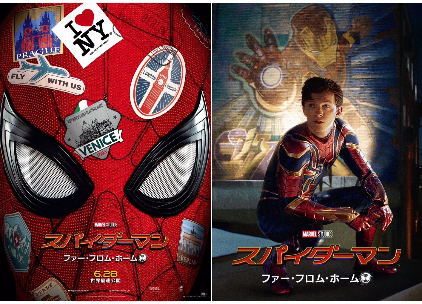 映画『スパイダーマン:ファー・フロム・ホーム』見どころ紹介
