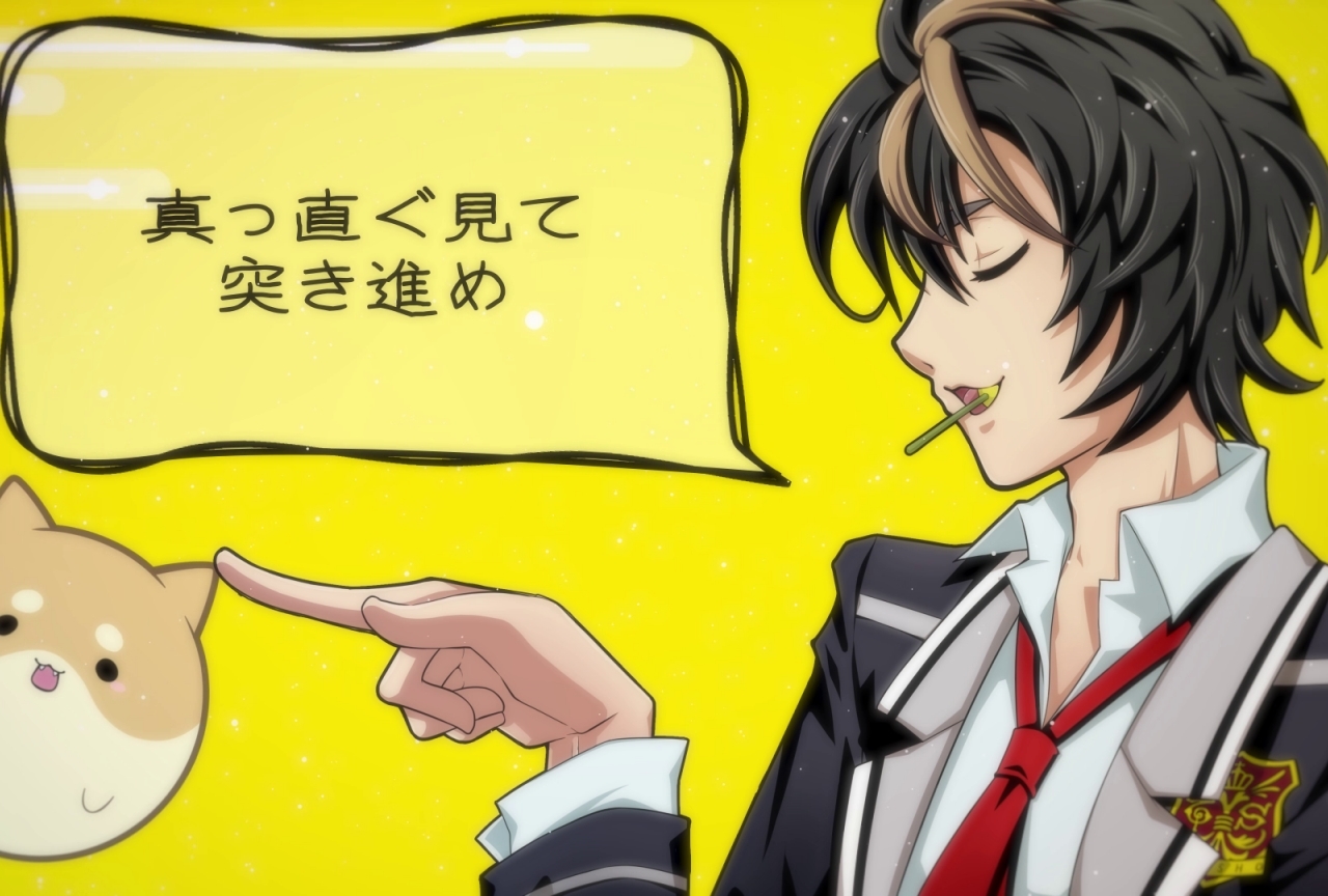 『ACTORS』柴島 犾(CV.石谷春貴）の楽曲PVが6/29配信！