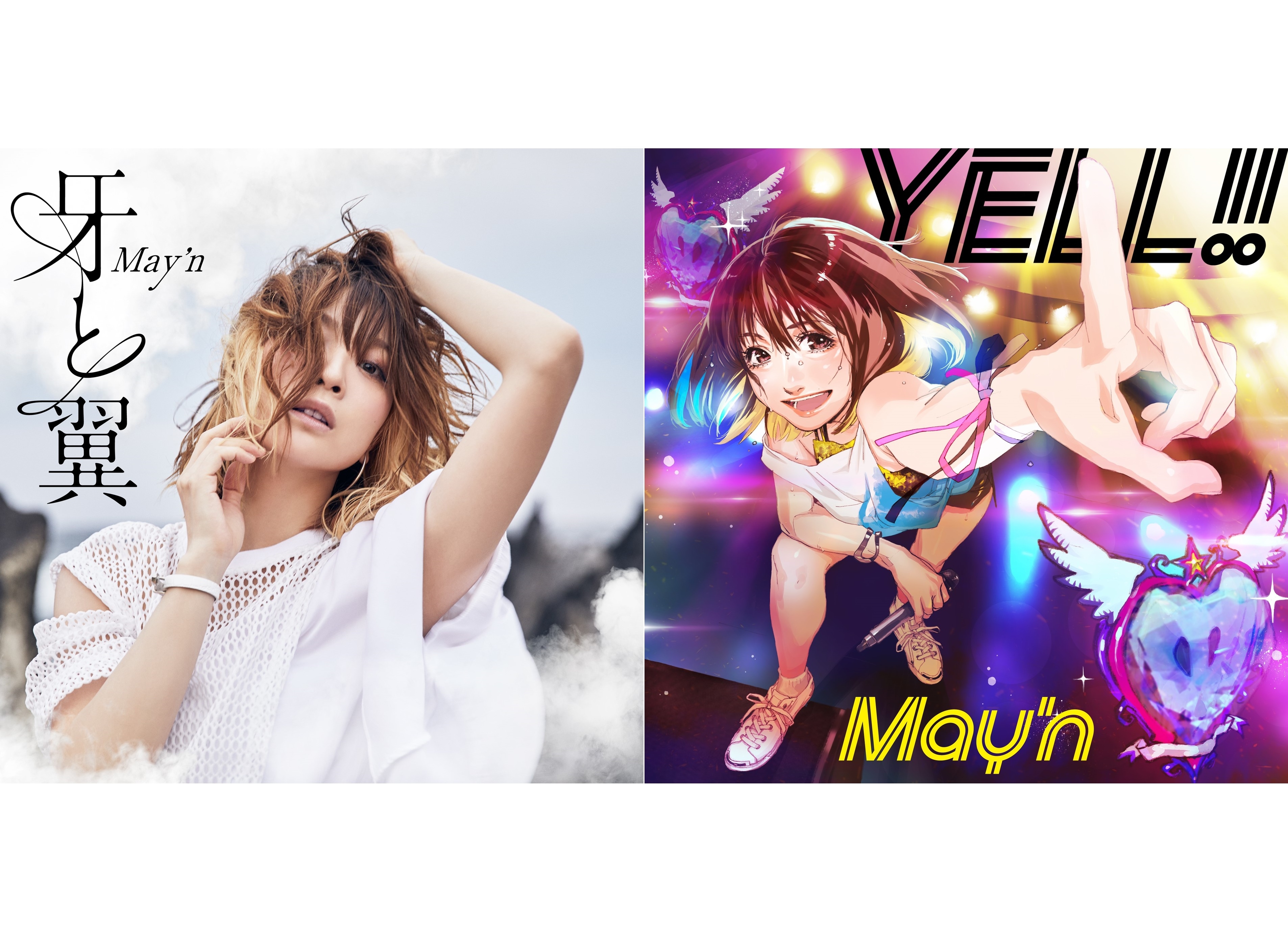 夏アニメ『胡蝶綺 ～若き信長～』May’nが歌うED「牙と翼」新ビジュ解禁