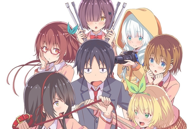 『可愛ければ変態でも好きになってくれますか?』感想&見どころ・レビュー募集(ネタバレあり)