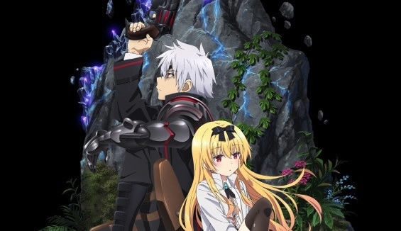 『ありふれた職業で世界最強』感想&見どころ・レビュー募集(ネタバレあり)