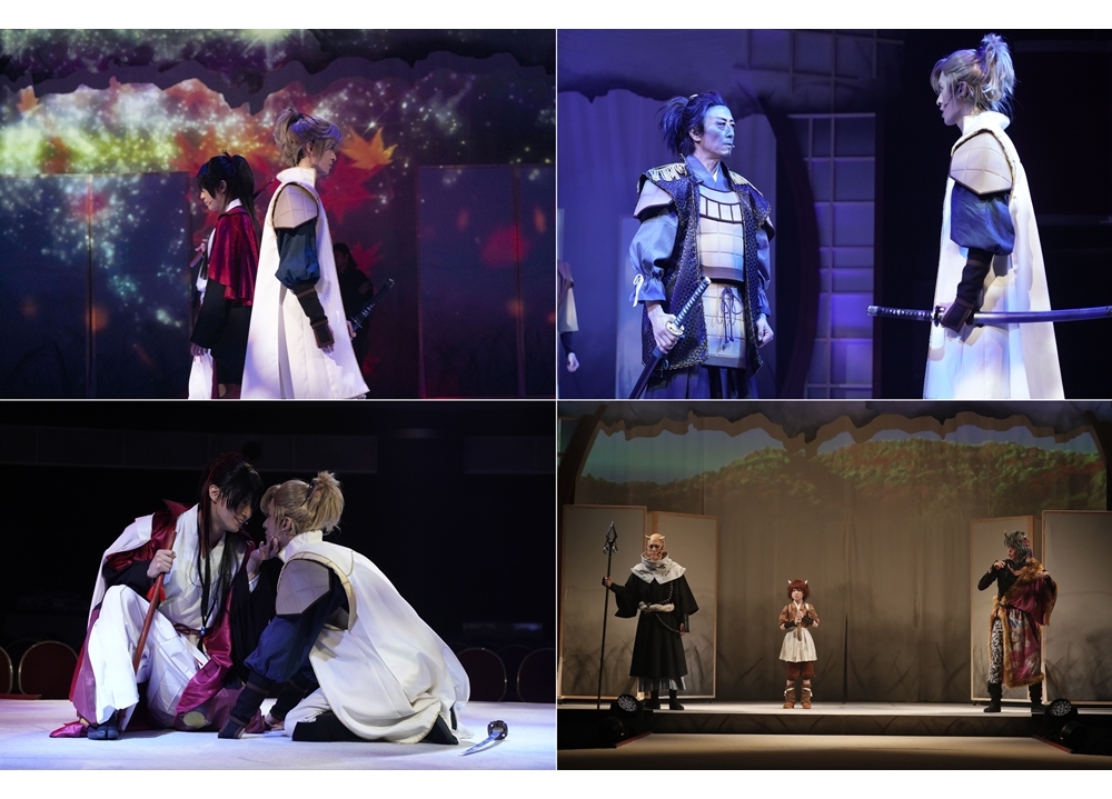 舞台『紅葉鬼』より、ゲネプロ写真＆キャストコメントも到着