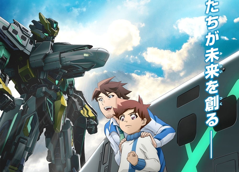 『新幹線変形ロボ シンカリオン』2019年12月映画化決定！