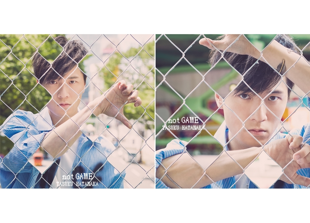 畠中祐が歌う『ナカノヒトゲノム【実況中】』OP主題歌シングルよりジャケット・収録楽曲解禁！