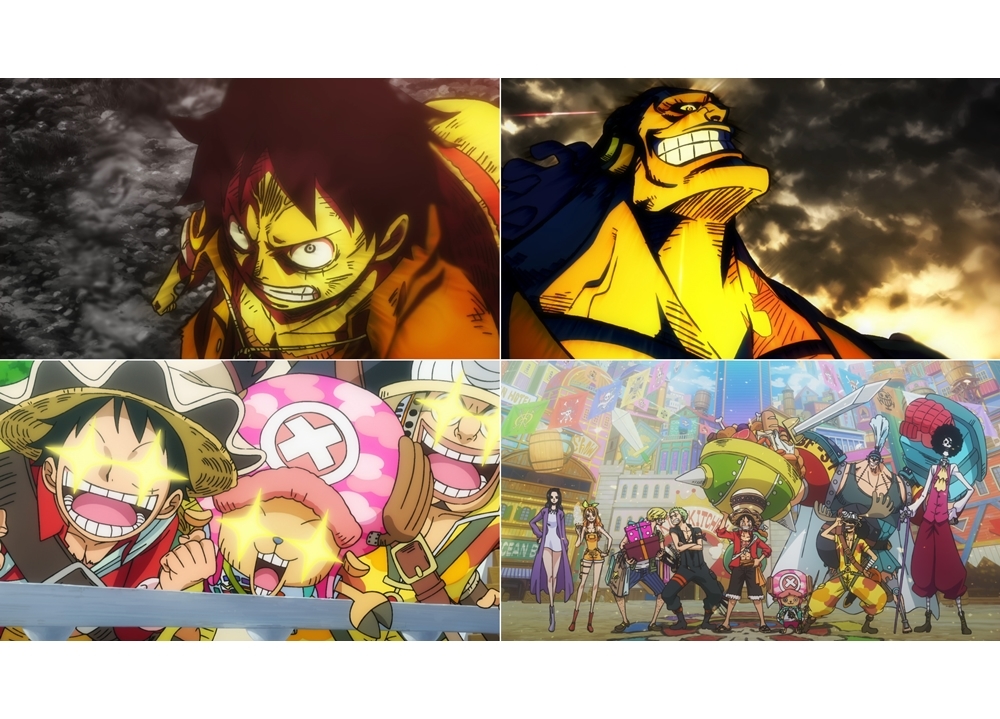 『ワンピース スタンピード』予告編より、場面カットを大公開！