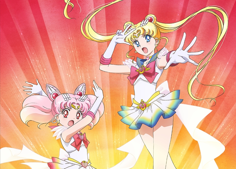 劇場版『美少女戦士セーラームーンEternal』前編・後編が2020年公開決定！