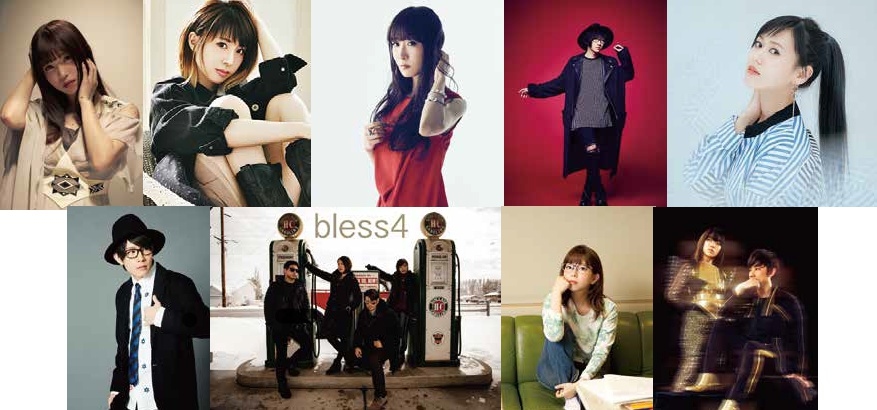 寺島拓篤・豊永利行 他豪華アーティストが出演！　『アニエラフェスタ2019』アニメイトオンラインショップにてチケット販売開始！