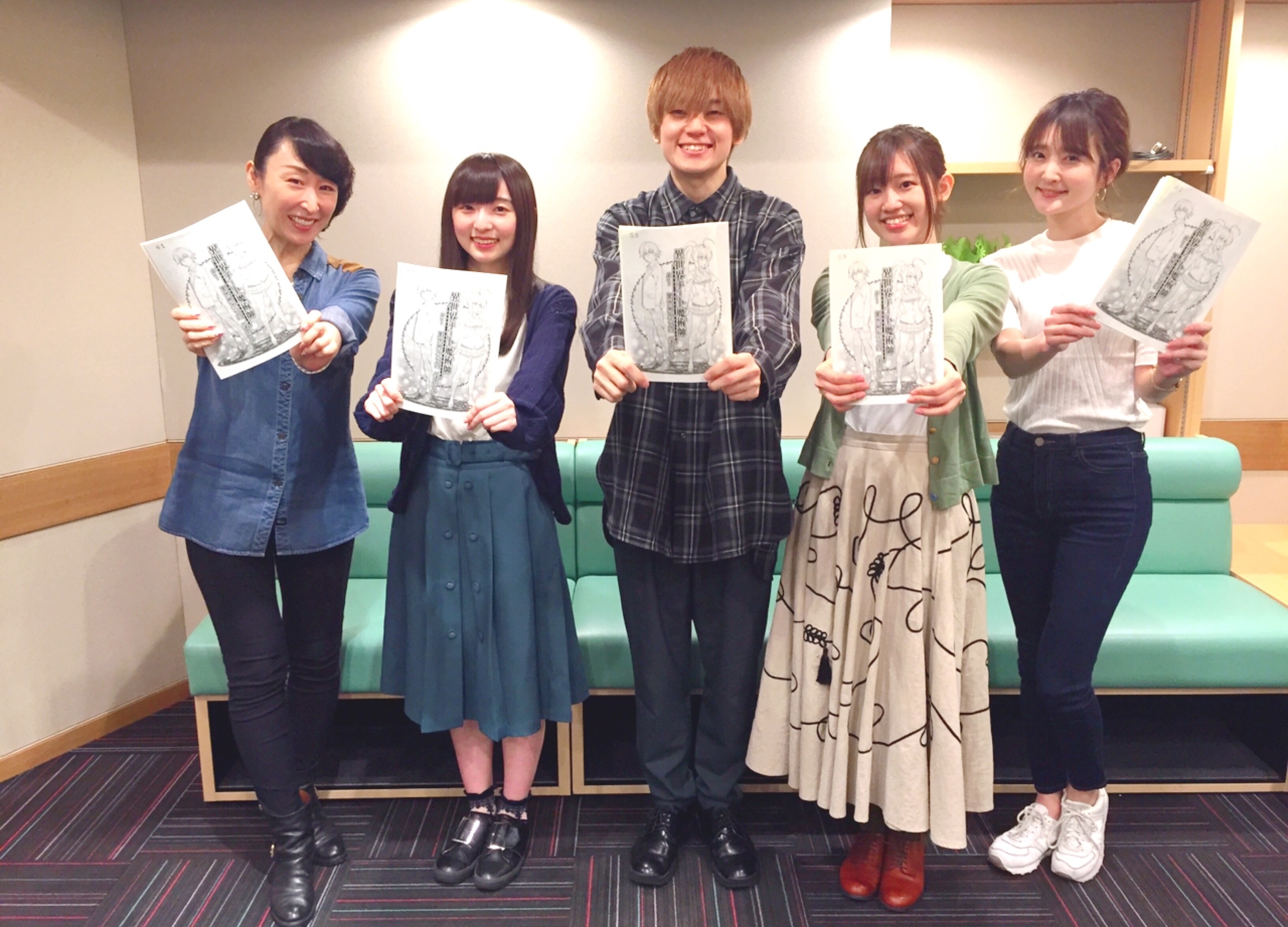 夏アニメ『異世界チート魔術師』メインキャストコメントが公開中