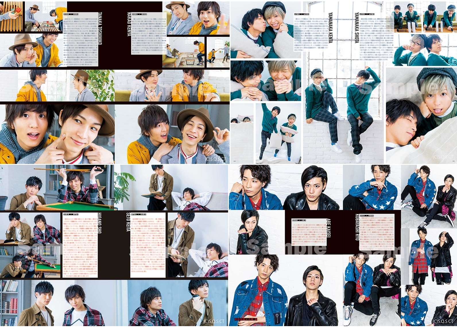 2.5次元ダンスライブ「S.Q.S」公式ビジュアルブック2019発売