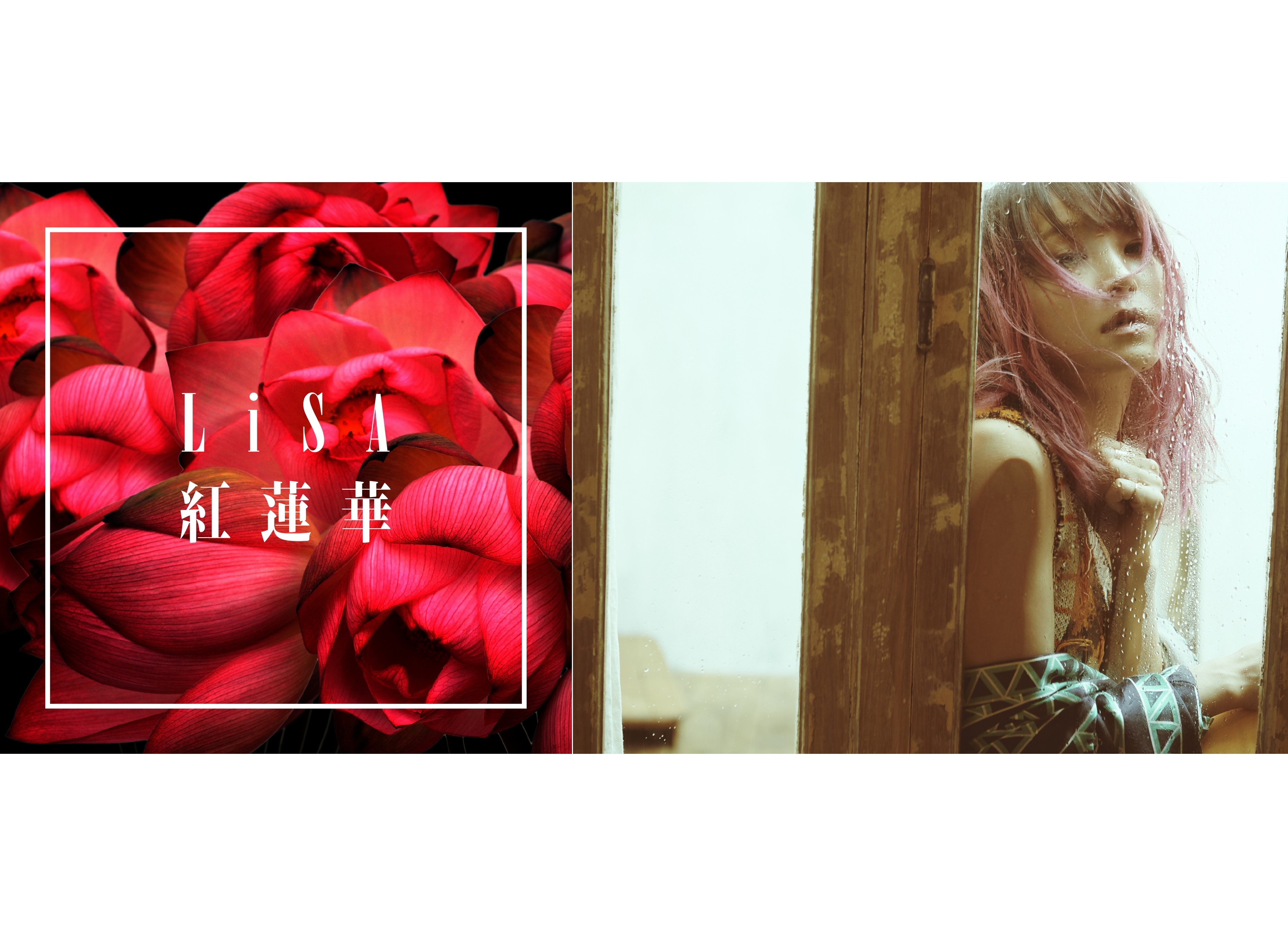 アニメ『鬼滅の刃』LiSAの歌うOP＆EDテーマのTVサイズが配信開始