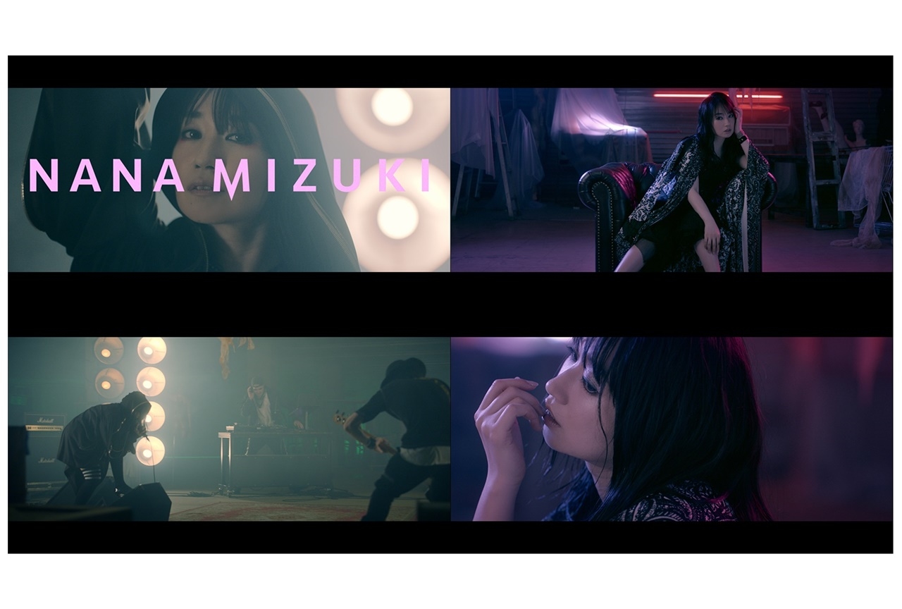 声優アーティスト・水樹奈々「METANOIA」MVが公開